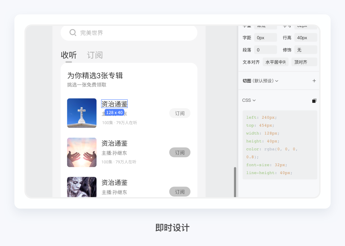 产品经理,产品经理网站